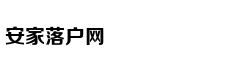 狐狸厨房 | 熬黏粥只知道小火